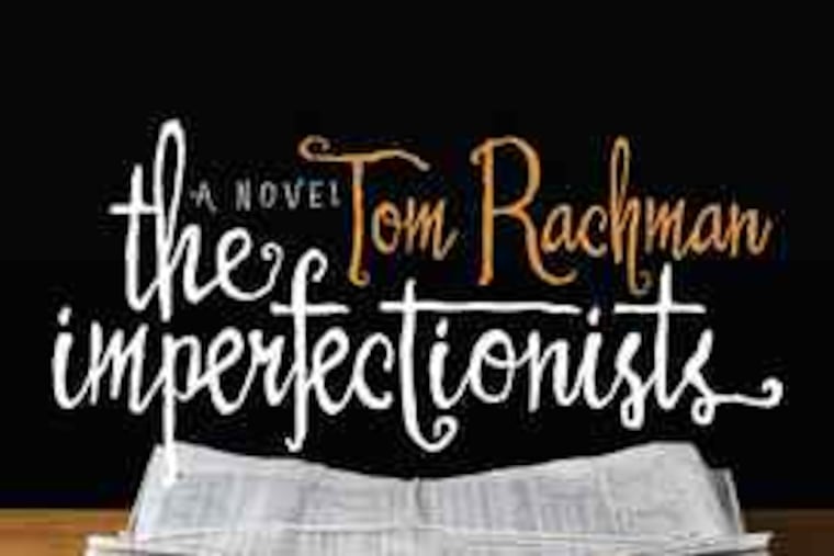 From the book jacket