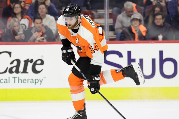 Flyers center Sean Couturier, shooting the puck against Columbus on Thursday, will not play Saturday because of an injury suffered against the Blue Jackets. YONG KIM / Staff Photographer