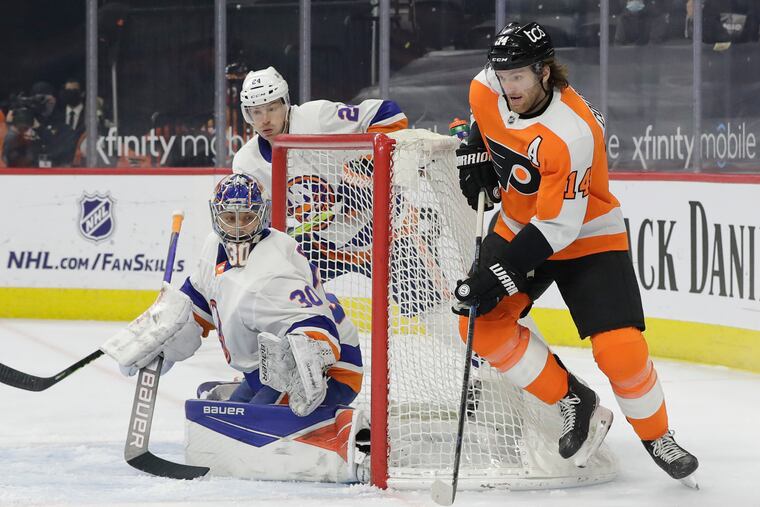 Sean Couturier played nearly 19 minutes in Monday's overtime loss to the Islanders. He had missed Saturday's game with a hip flexor injury.
