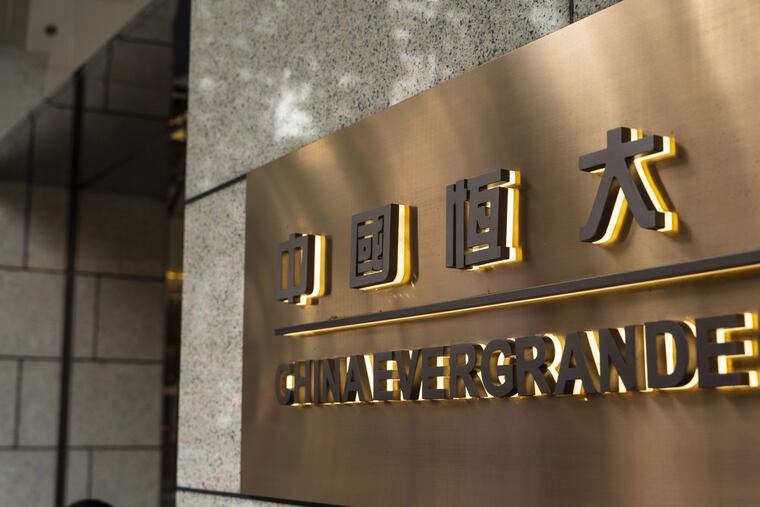 Signage outside the China Evergrande Centre in Hong Kong.