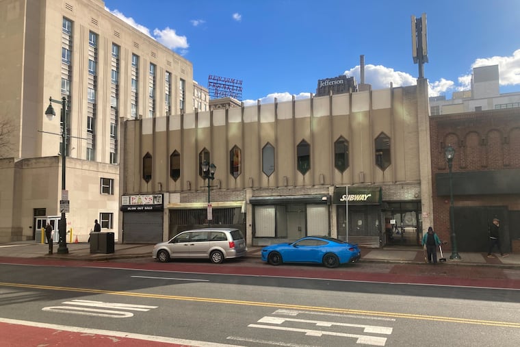 East Market Street methadone clinic set to close in Comcast and 76ers-owned building. East Market Street methadone clinic set to close in Comcast and 76ers-owned building.