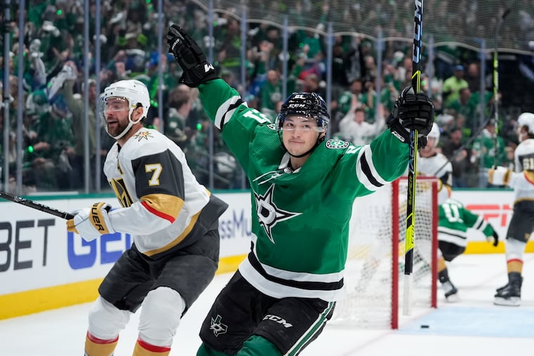 Dallas Stars left wing Jason Robertson has been one of the league's top offensive players since becoming a full-time NHLer in 2021-22.