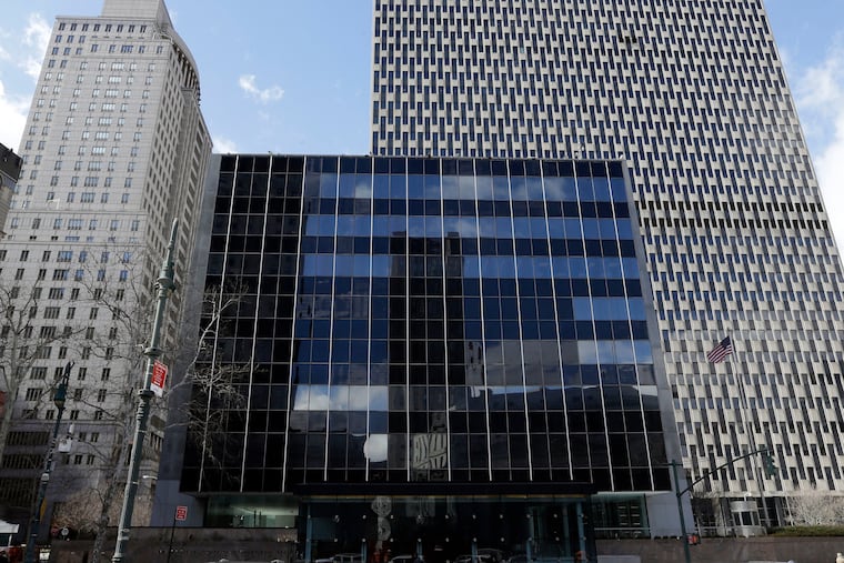 The United States Court of International Trade (center) in front of the Jacob K. Javits Federal Building in New York in 2015.