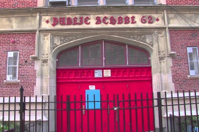 P.S. 62 in the South Bronx, where Troop 352 met years ago.