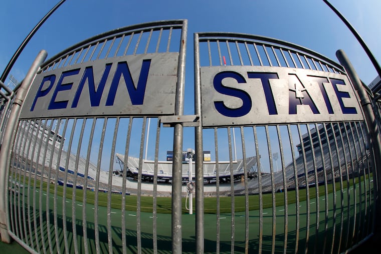The gates leading to the field at Beaver Stadium, home of the Penn State Nittany Lions.