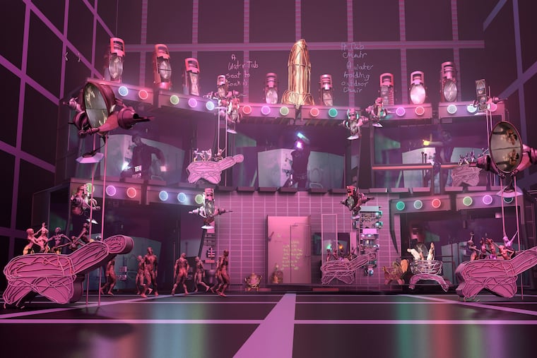 Jacolby Satterwhite's "Room for Demoiselle Two" (2019) at he Fabric Workshop and Museum.