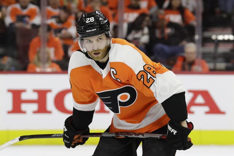 Flyers left winger Claude Giroux was not named an MVP finalist Friday night despite superior numbers than the three finalists.