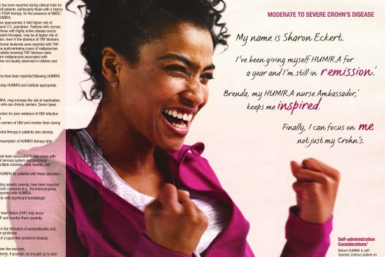 A Humira ad with a long list of possible effects. Under a proposed FDA change, drugmakers would not have to list every potential risk factor.