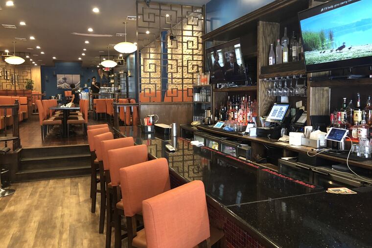 Aki Nom Nom, 1210 Walnut St.