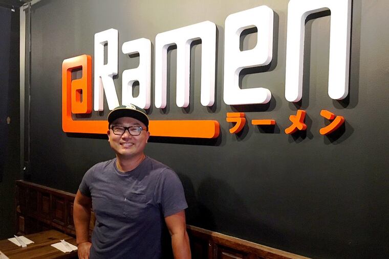 Jason Kim at @Ramen, 4357 Main St.