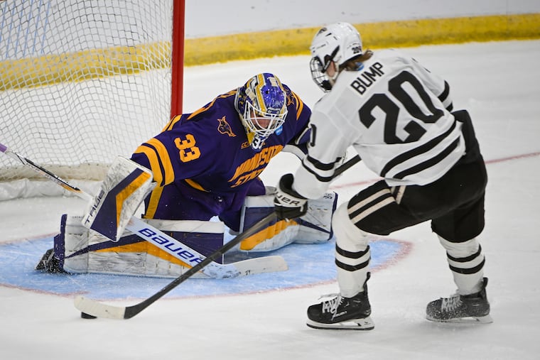 After two productive seasons at Western Michigan, Alex Bump has risen from fifth-round pick to one of the Flyers' top-ranked prospects.