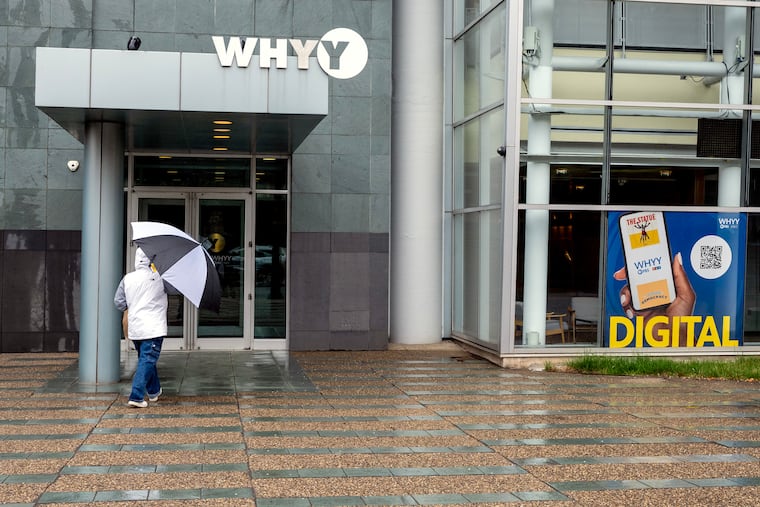 WHYY headquarters on Sixth Street, across from Independence Mall.