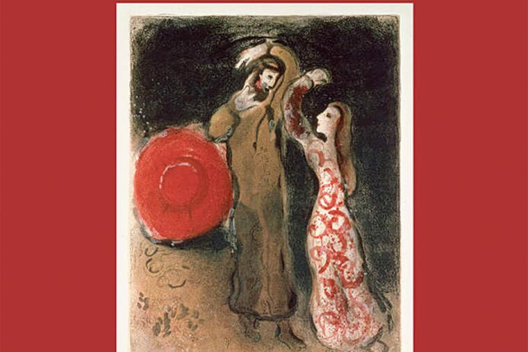 "Strong as Death is Love" by Robert Alter. (From the book cover)