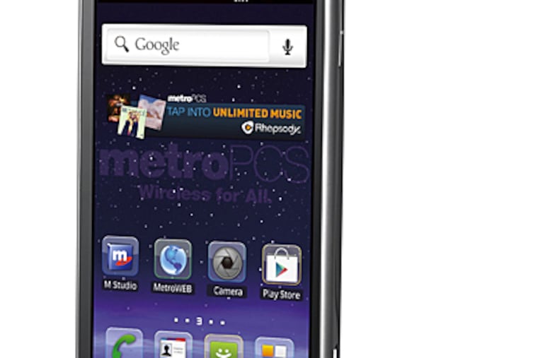 The LG Motion's features include HD video recording.