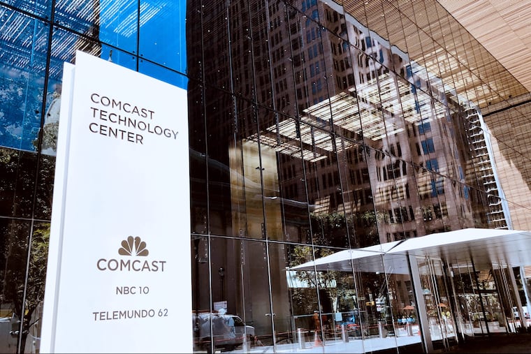 The entrance to the new Comcast Technology Center in Center City Philadelphia.