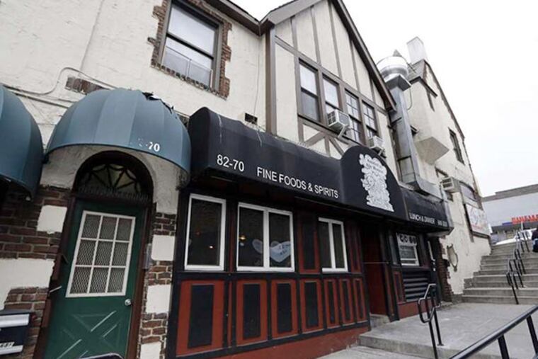 The walkway to Austin Street in the Queens borough of New York City. Fifty years ago, Kitty Genovese was stalked and killed, but no one responded to her screams for help. AP PHOTO