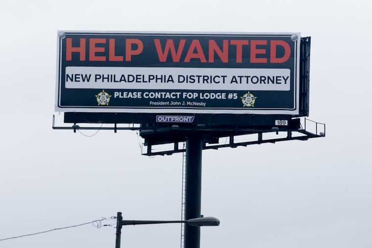 Billboard located on Aramingo Ave, near I-95, in Philadelphia, January 18, 2017.