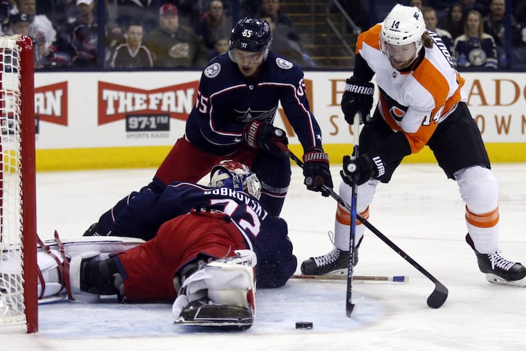 Flyers’ forward Sean Couturier scored the game-winner in overtime, past Blue Jackets goalie and former Flyer Sergie Bobrovsky, who was undefeated against Philadelphia since demanding his trade.