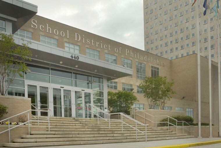 School district headquarters at Broad and Spring Garden streets. (FILE PHOTO)