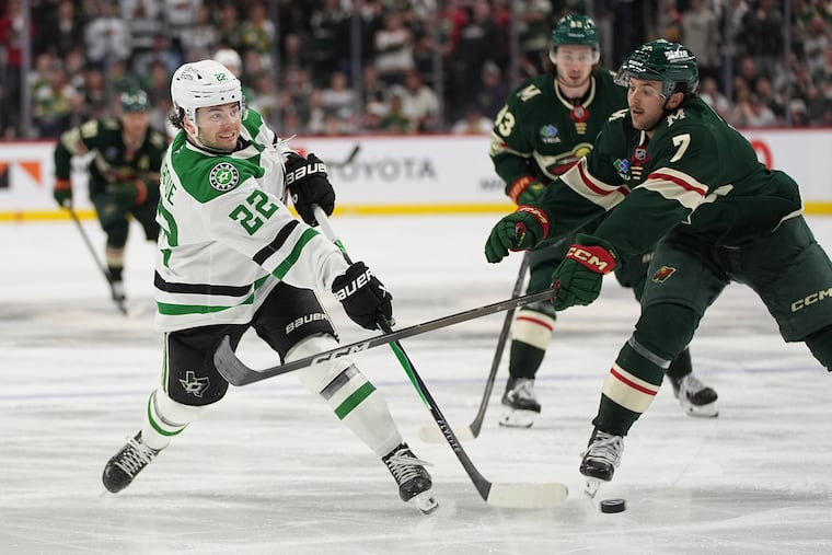 Stars center Mavrik Bourque could be susceptible to an offer sheet given Dallas' cap constraints.