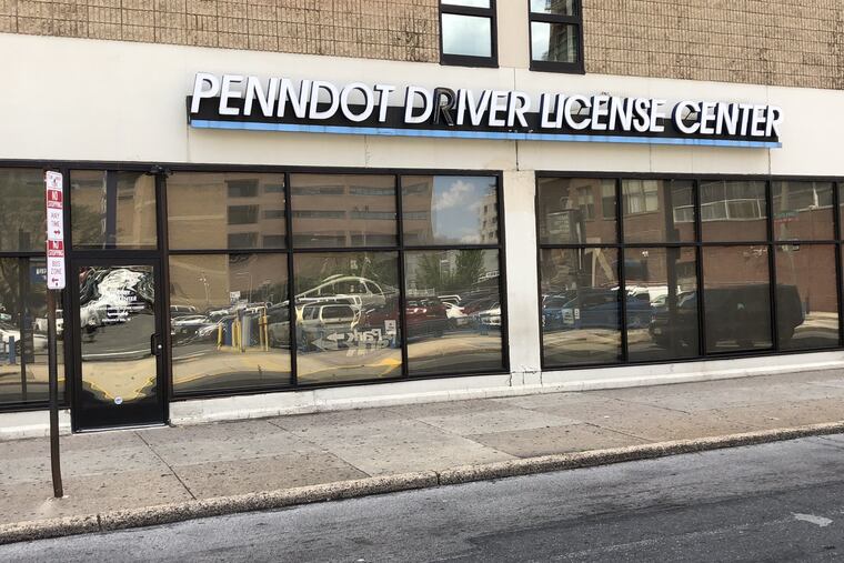 Department of Motor Vehicles on 8th Street . Organ