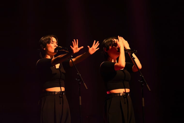 An in-camera multiple exposure of Mitski performing at the Met in Philadelphia on Tuesday, Feb. 6, 2024.
