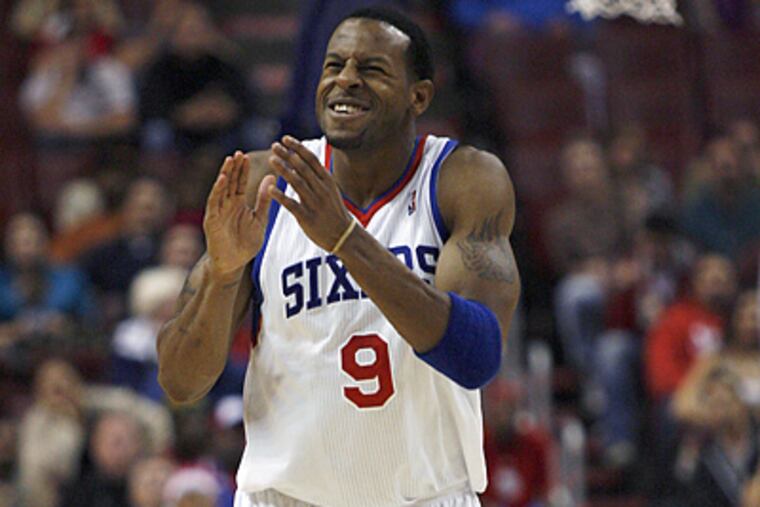 According to a source close to the Sixers small forward, Andre Iguodala did not request a trade from the Sixers. (AP Photo/H. Rumph Jr.)