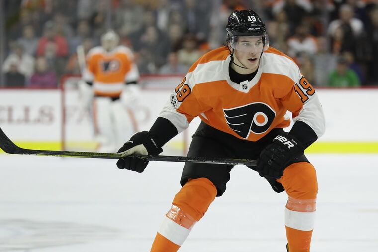 Flyers rookie center Nolan Patrick.