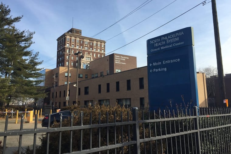 Girard Medical Center, seen from Girard Avenue.