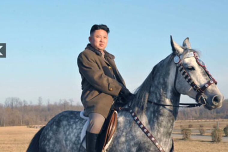 Screenshot via english.people.com