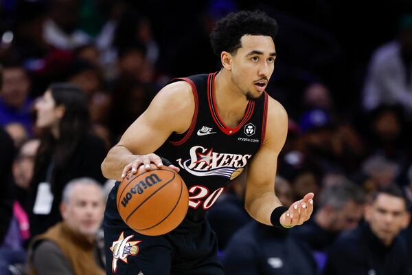 Thread Icon Round Former Sixers guard Jared McCain had emotional reaction to Thunder trade