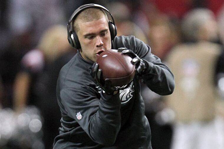 Eagles tight end Zach Ertz.