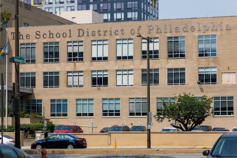 The Philadelphia school board authorized borrowing up to $1.5 billion to pay the district's bills through December. The borrowing is necessary because of Harrisburg lawmakers' continuing budget stalemate.