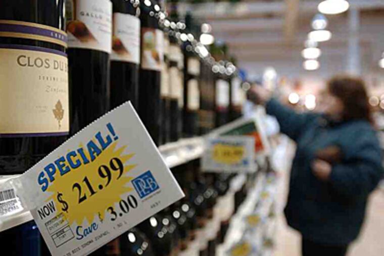 Pennsylvania's Liquor Control Board may soon be no more.