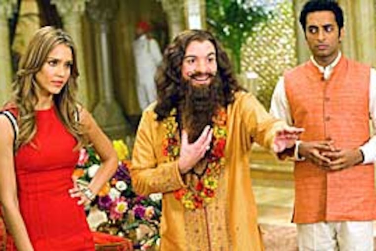 Mike Myers is the guru, Jessica Alba the team owner who hires him to revive the star player's game. Manu Narayan is also featured.