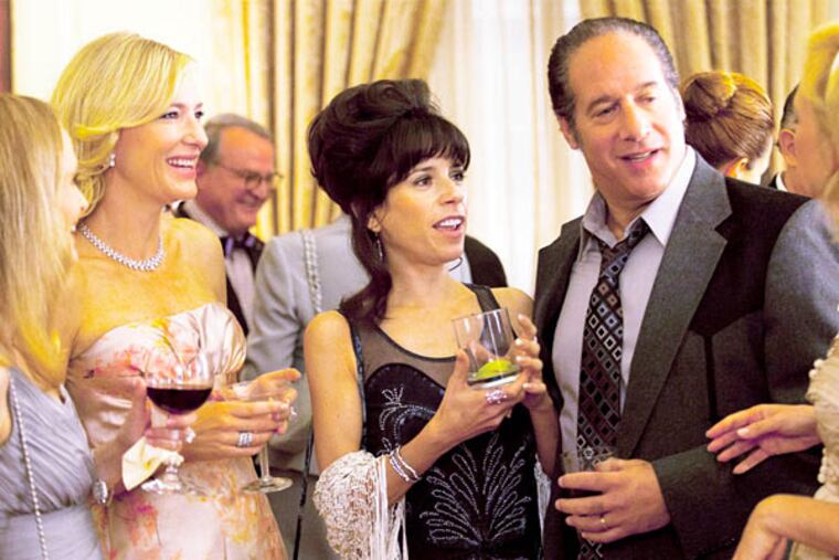 In this film image released by Sony Pictures Classics shows (from second left) Cate Blanchette, Sally Hawkins and Andrew Dice Clay in a scene from the Woody Allen film, "Blue Jasmine." (AP Photo/Sony Pictures Classics)