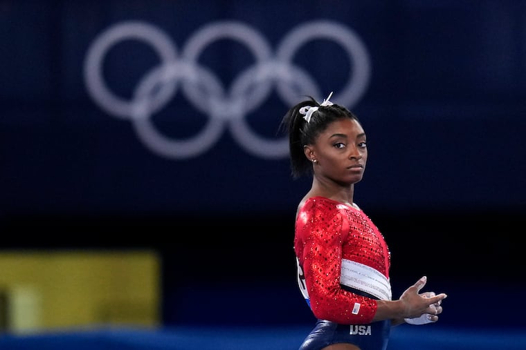 Simone Biles will not defend her Olympic all-around gymnastics title.