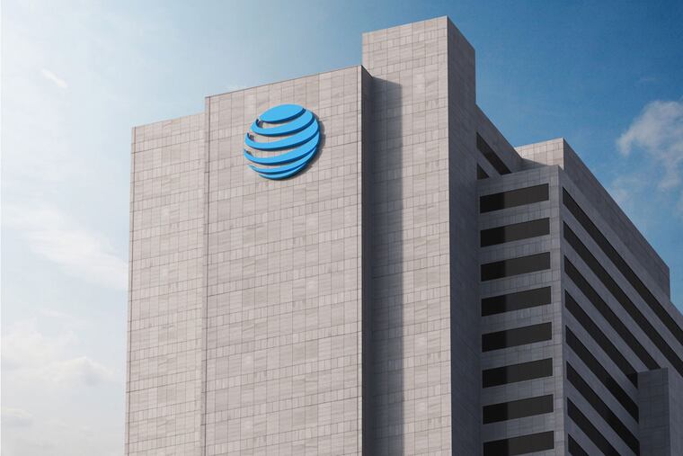 AT&T's Whitacre Tower.