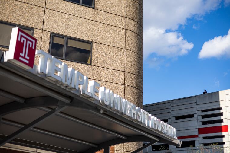 Temple University Hospital in Philadelphia, where resident physicians and fellows have voted to unionize.