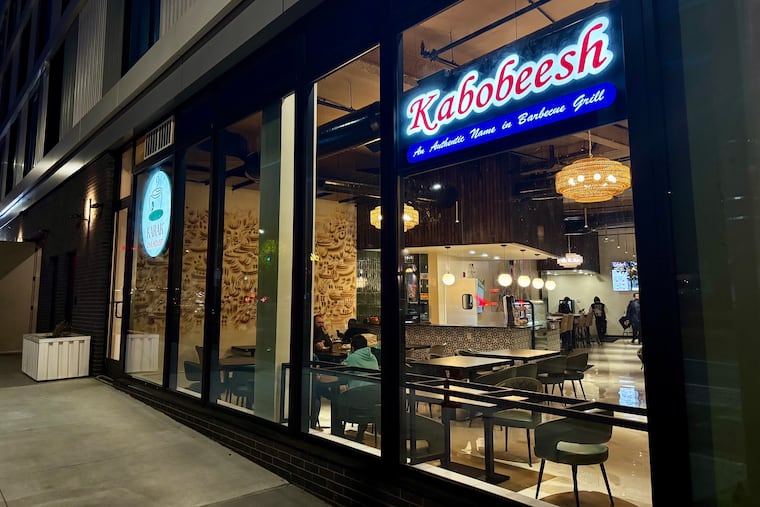 Kabobeesh now sits at 3748 Lancaster Avenue.