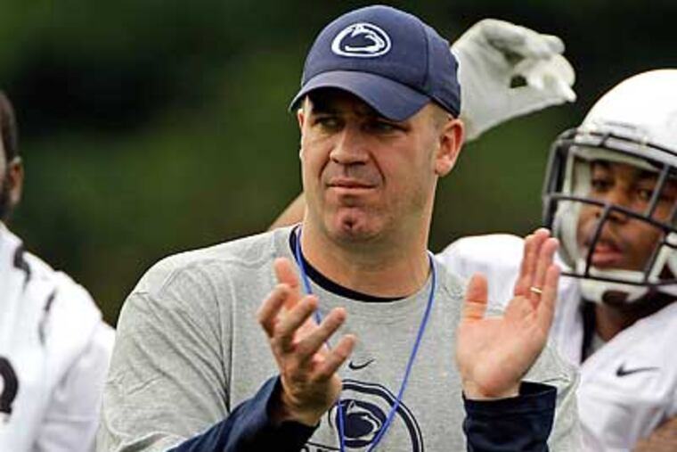 The winner of Saturday's Ohio State-Penn State game will sit alone atop the Big Ten Leaders Division. (Gene J. Puskar/AP file photo)