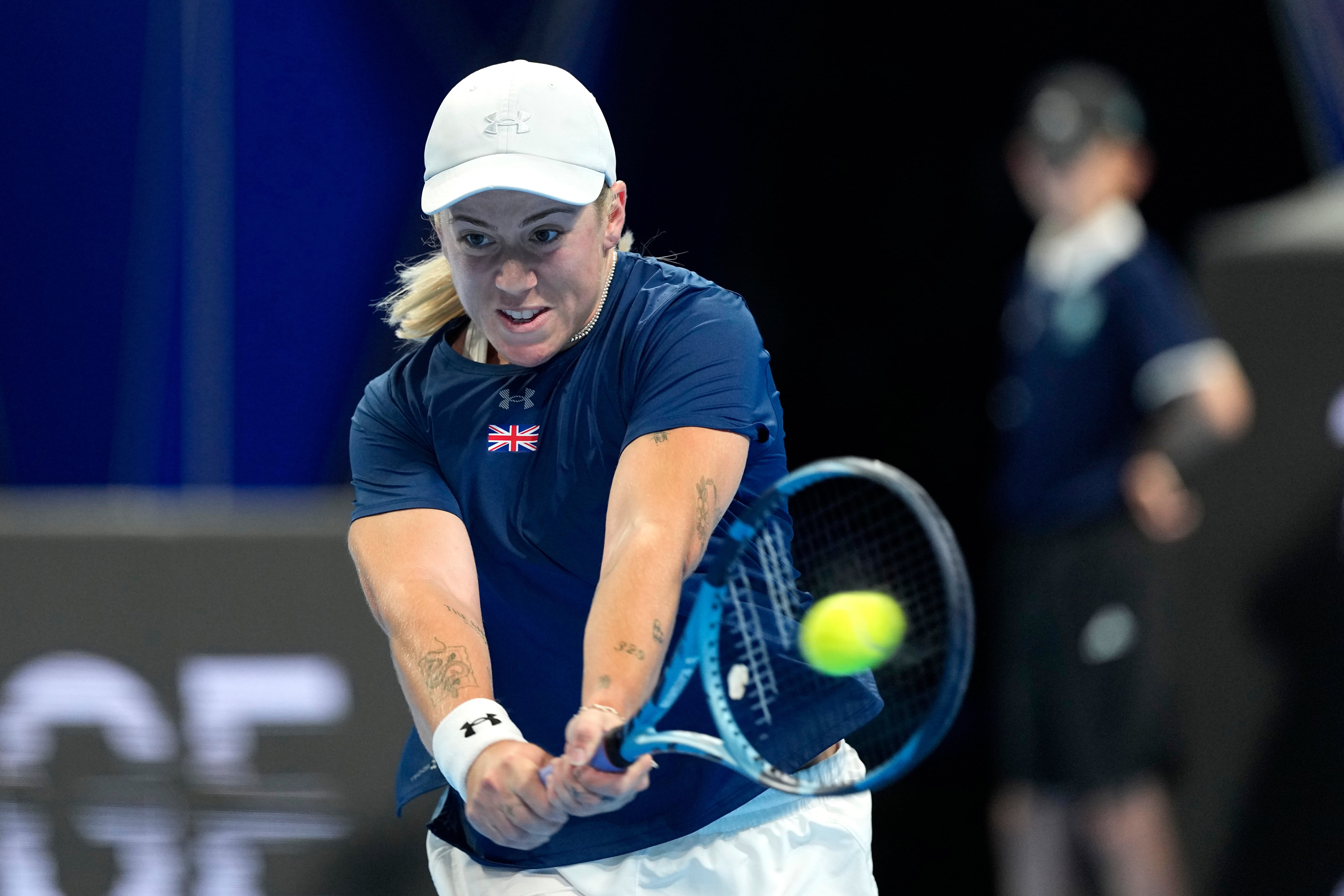 Elina Svitolina loses to resurgent British player Sonay Kartal at the Wuhan Open