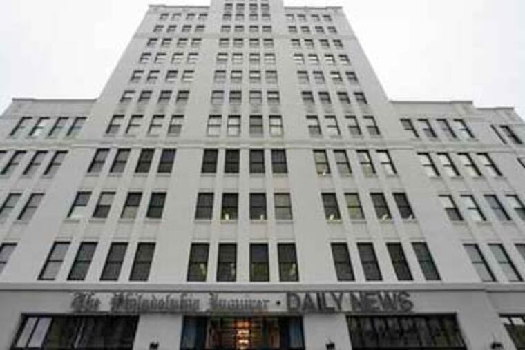 The front of the Philadelphia Inquirer and Daily News building at 400 N. Broad Street.