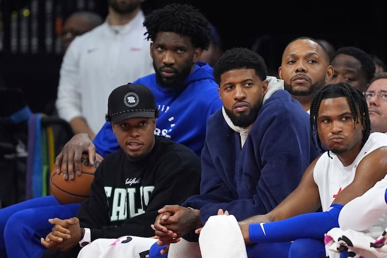 Joel Embiid and Kyle Lowry will miss Saturday's game against the Detroit Pistons, but Paul George could be nearing his return.