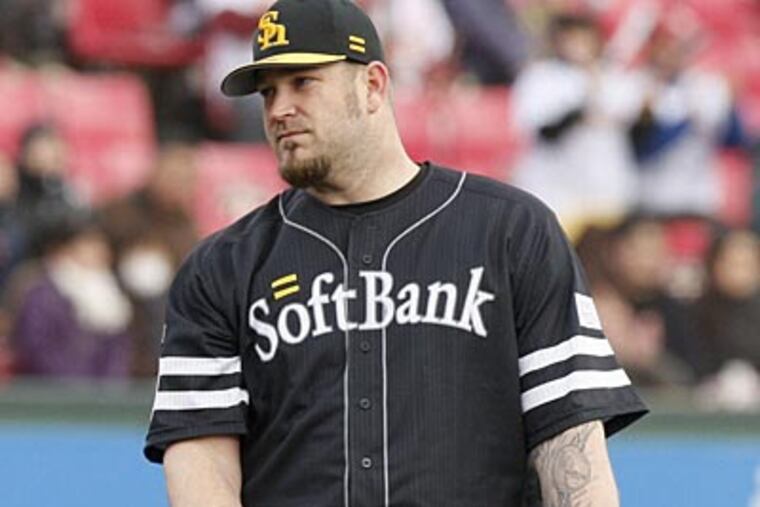 (AP Photo/Kyodo News)