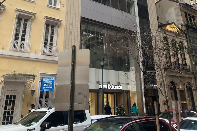 1619 Walnut St., which just sold to a Swiss investor with ties to Philadelphia.