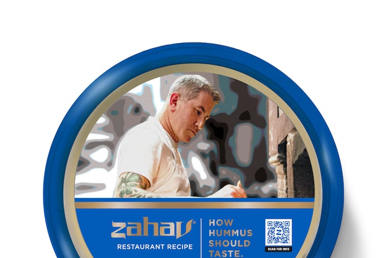 The new mass-market hummus from Philadelphia's Zahav is a fairly close representation of what is served in the restaurant.