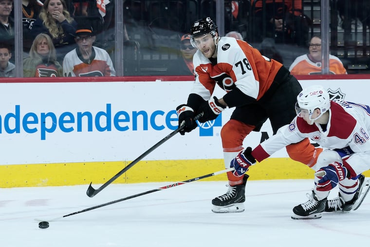 Jacob Gaucher will likely split time between Lehigh Valley and Philly in 2026-27.