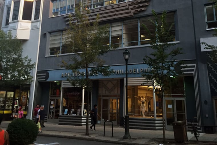 Pearl Properties has purchased the Art Institute of Philadelphia building at 1618-22 Chestnut St. An Old Navy store will move in.