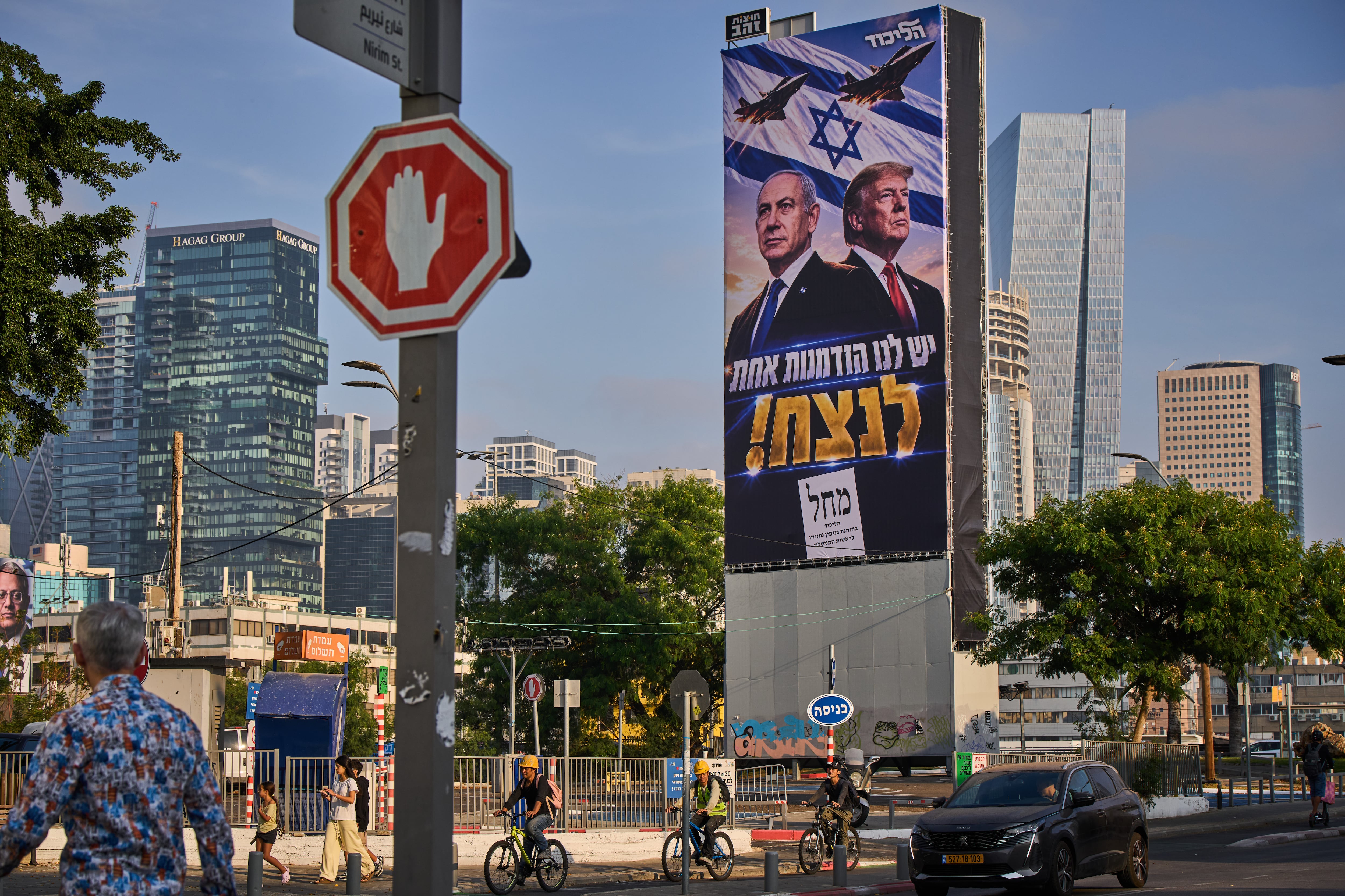 The Latest: Israelis vote in a tense election seen as a referendum on Netanyahu